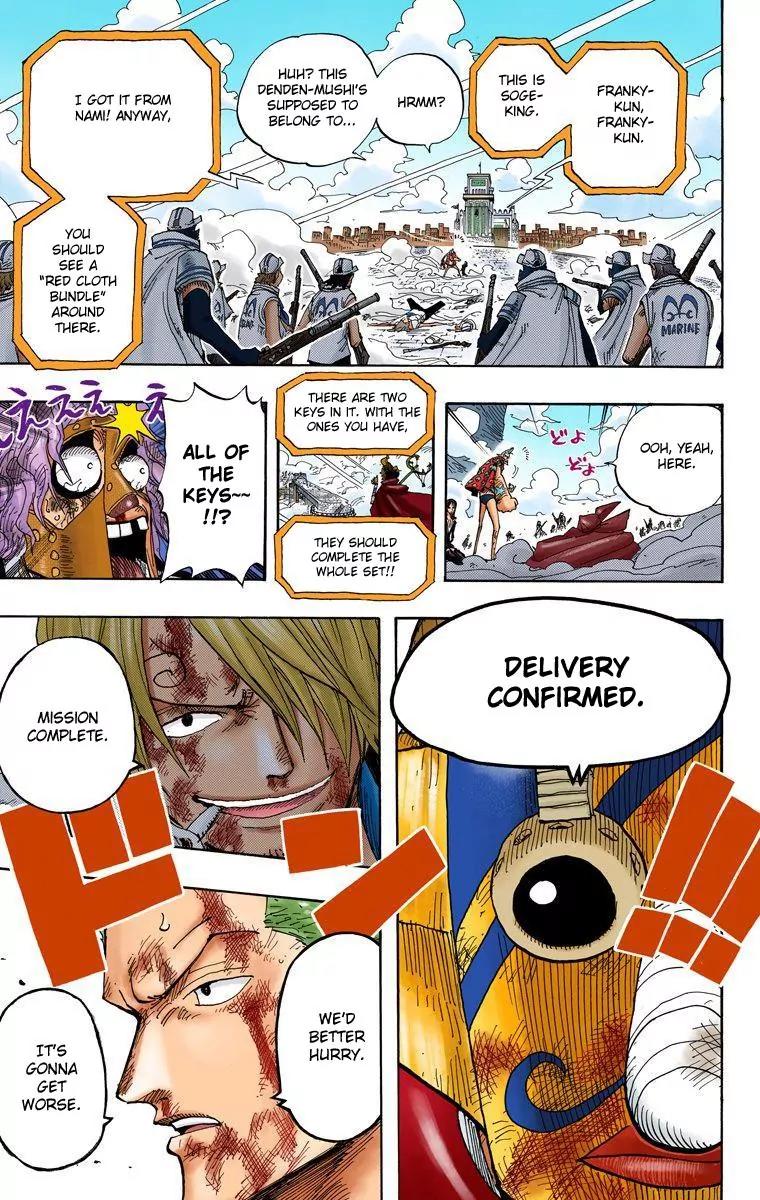 One Piece Chapter 419 - Page 17