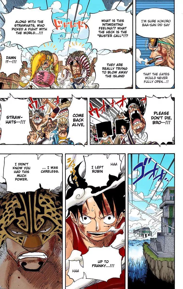 One Piece Chapter 419 - Page 3