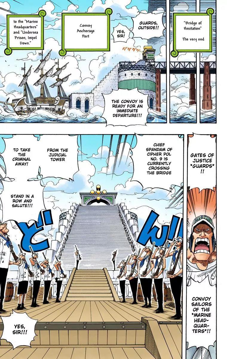 One Piece Chapter 419 - Page 5