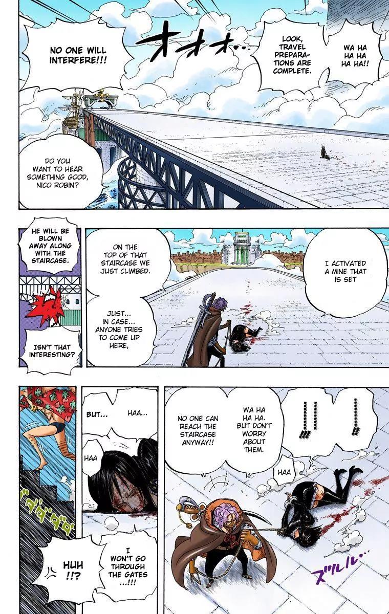 One Piece Chapter 419 - Page 6
