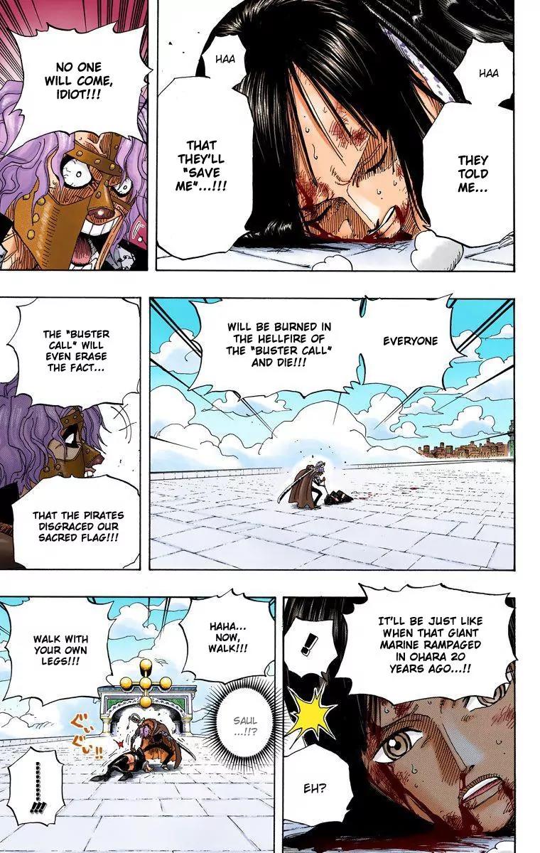 One Piece Chapter 419 - Page 7