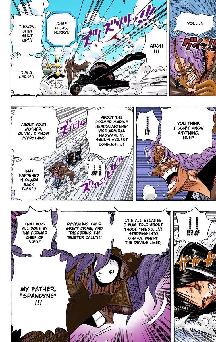 One Piece Chapter 419 - Page 8