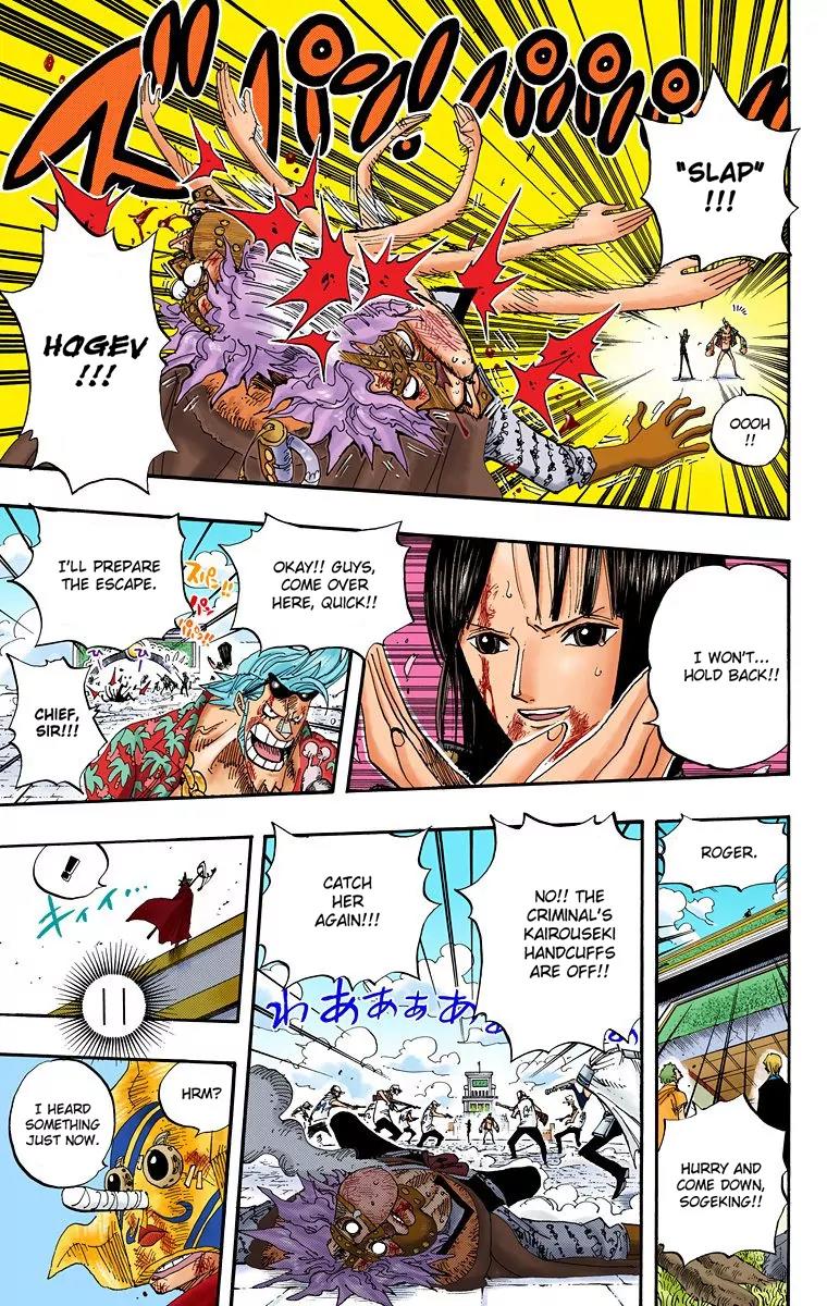 One Piece Chapter 420 - Page 7