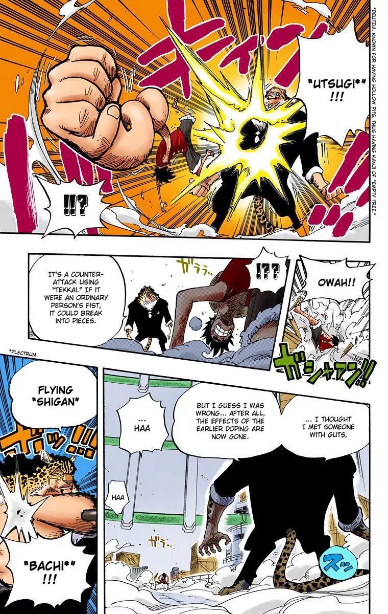 One Piece Chapter 421 - Page 12