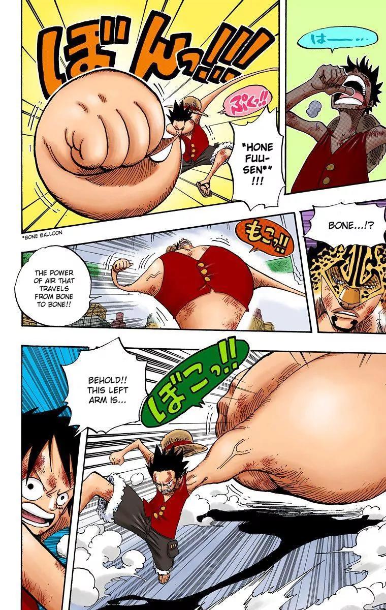 One Piece Chapter 421 - Page 15