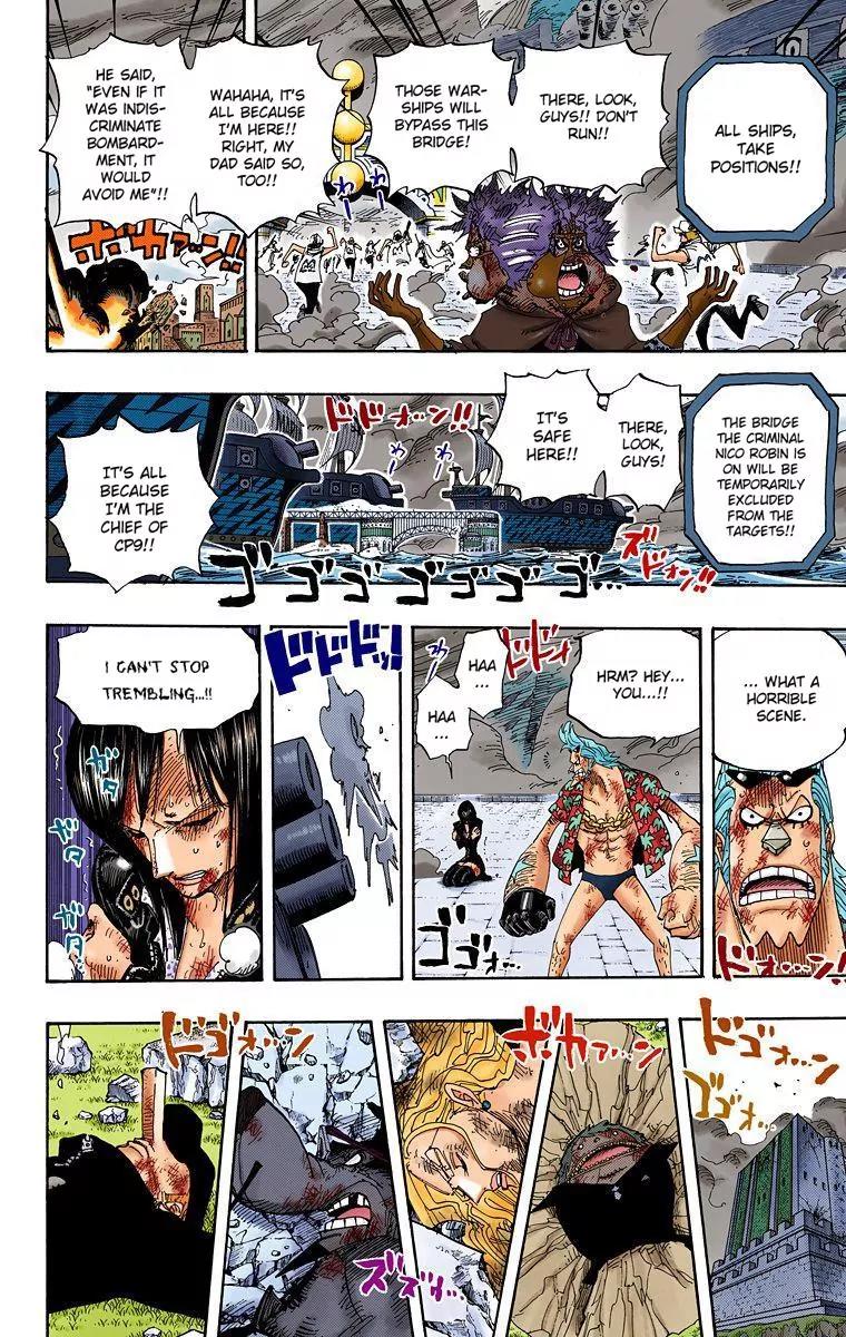 One Piece Chapter 421 - Page 3