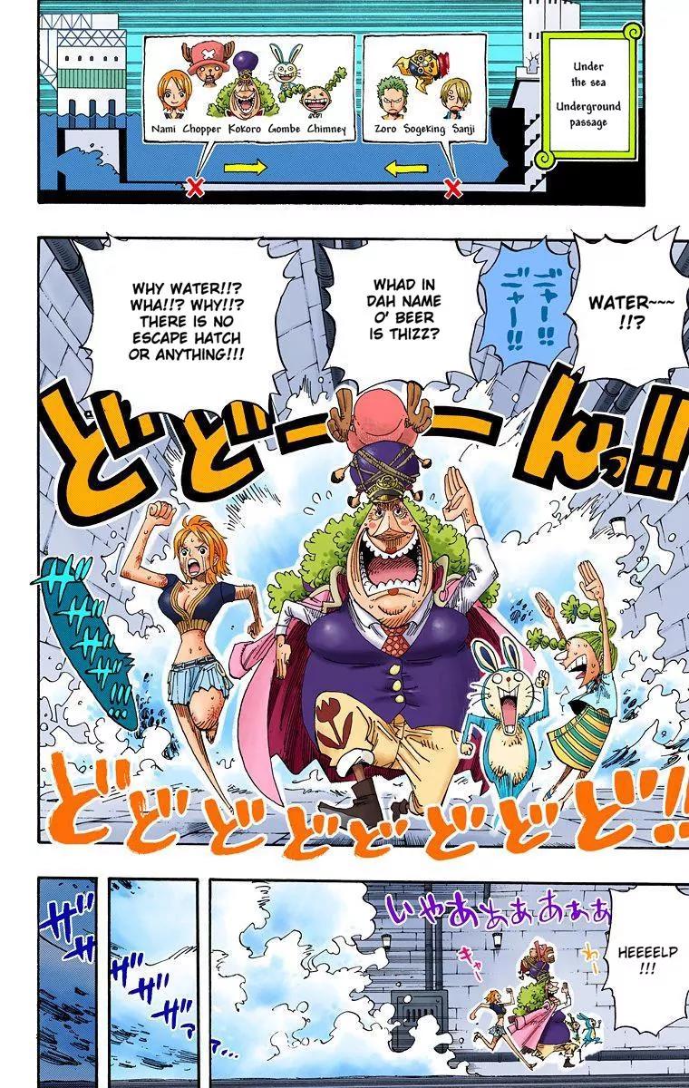 One Piece Chapter 421 - Page 5