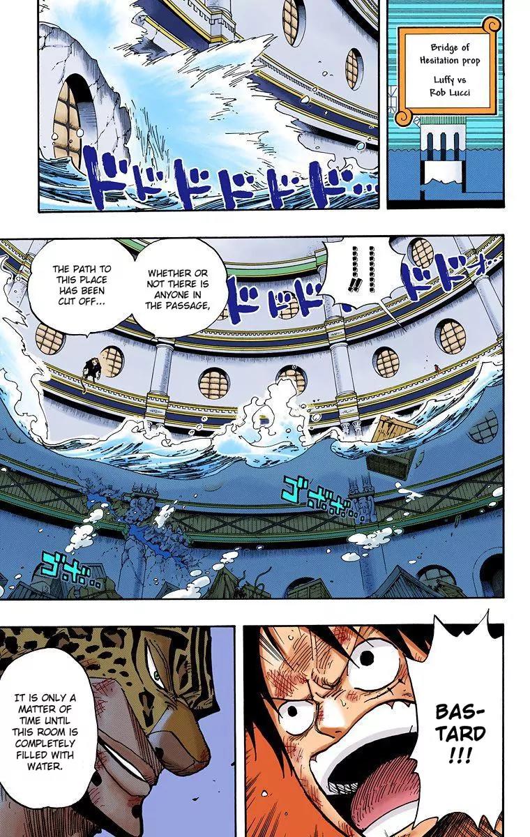 One Piece Chapter 421 - Page 6