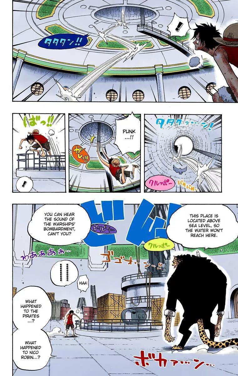 One Piece Chapter 421 - Page 7