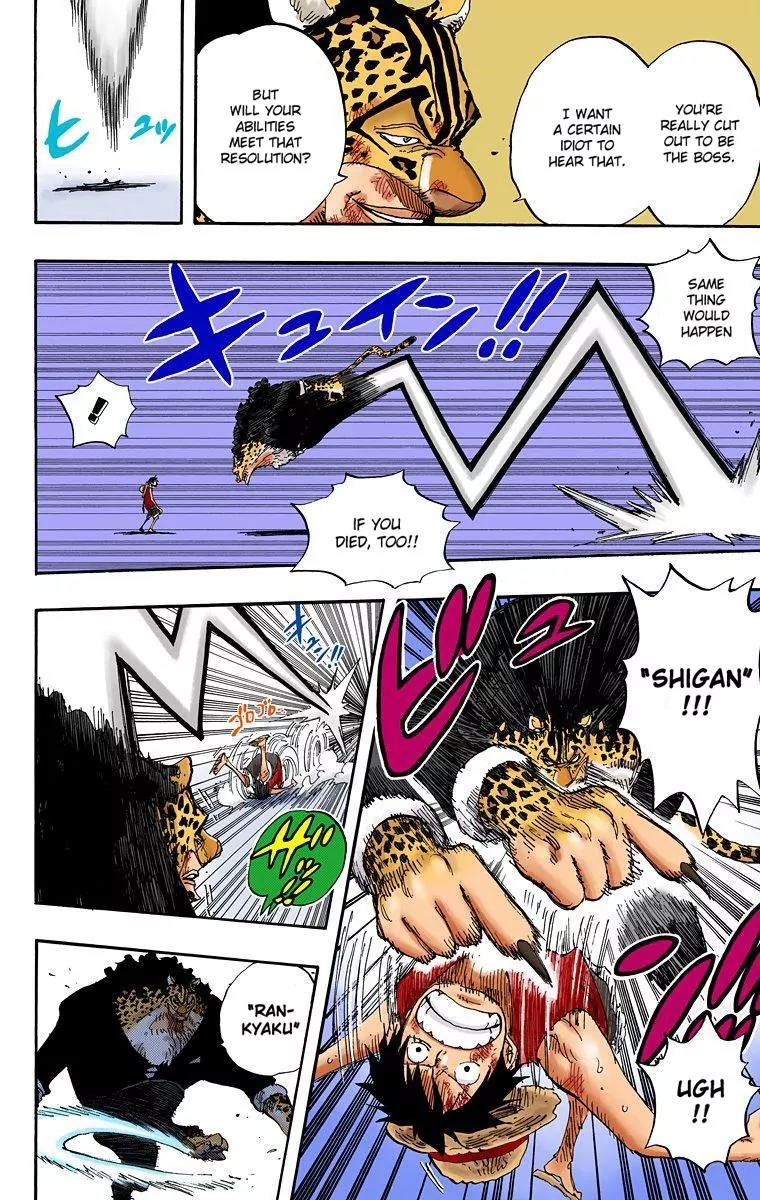 One Piece Chapter 421 - Page 9