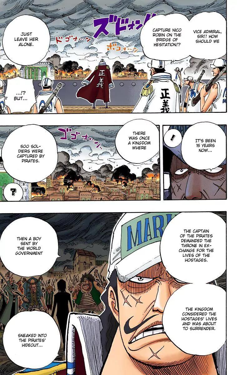 One Piece Chapter 422 - Page 2