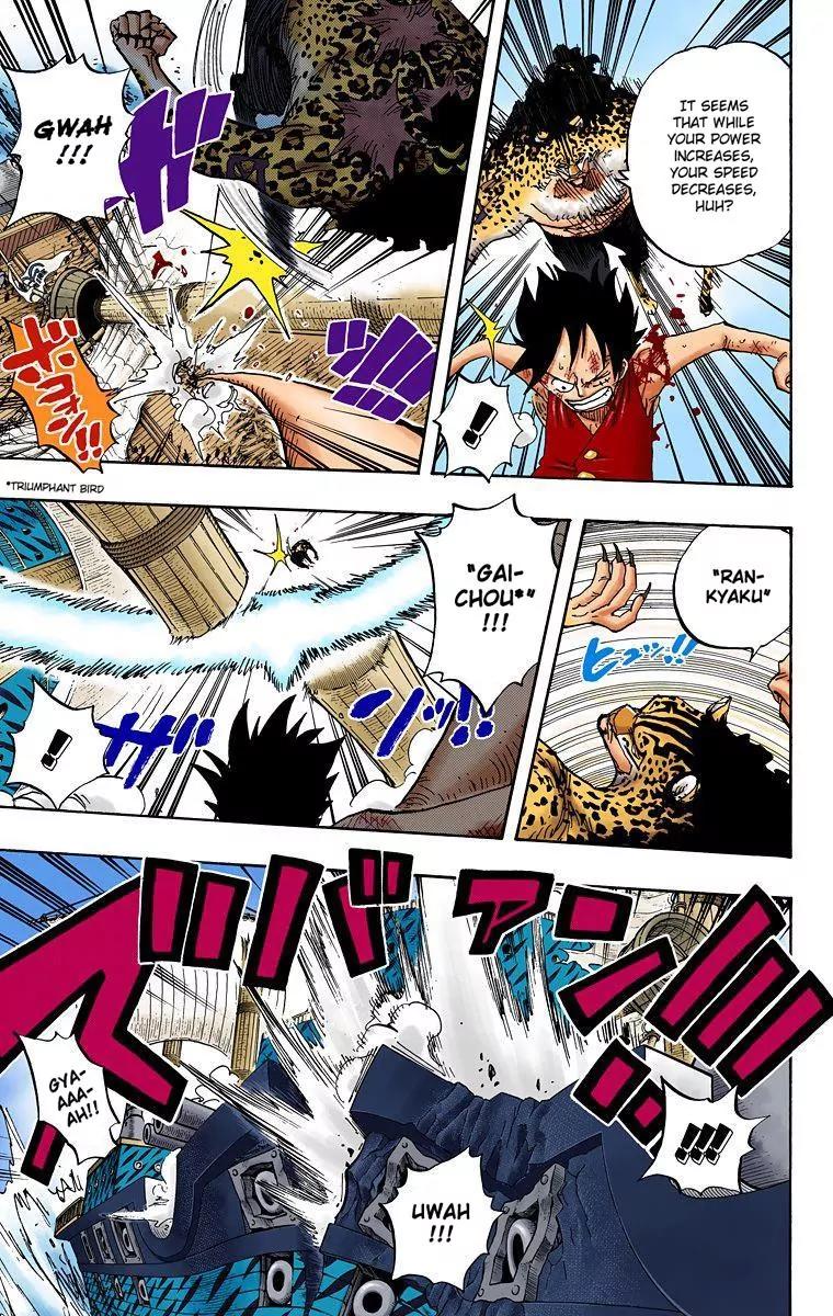 One Piece Chapter 422 - Page 15