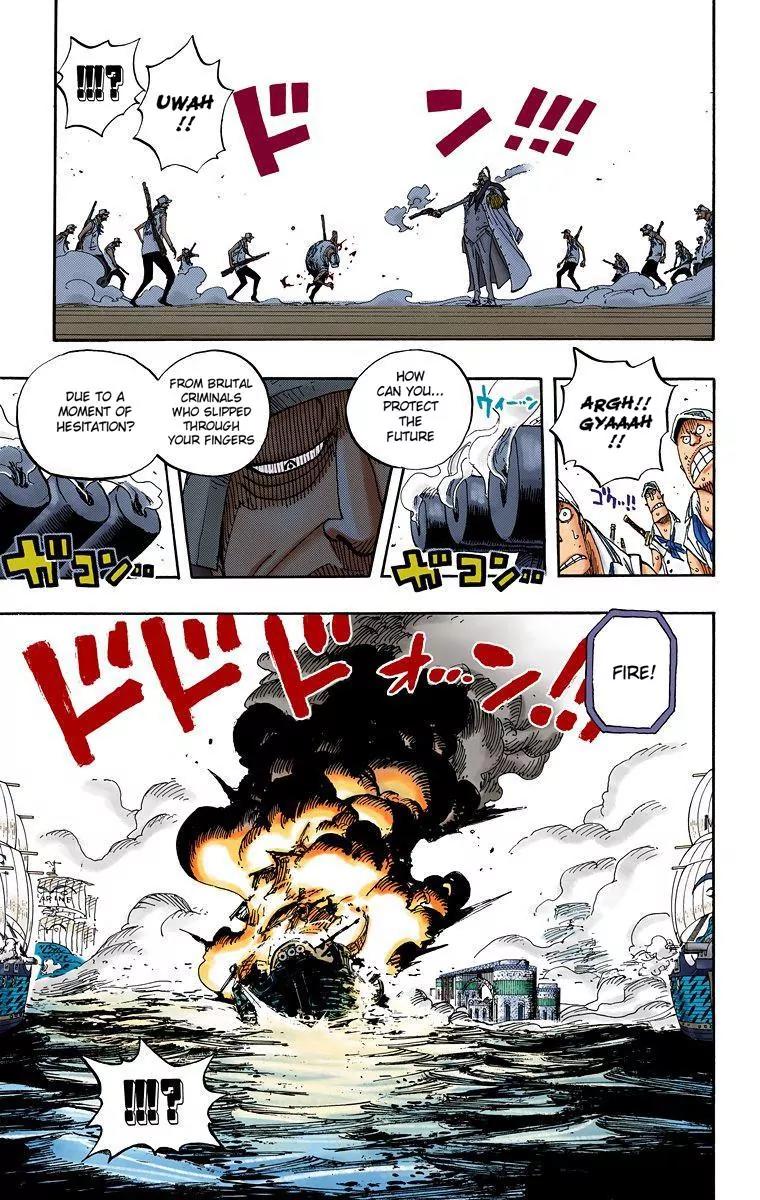One Piece Chapter 422 - Page 17