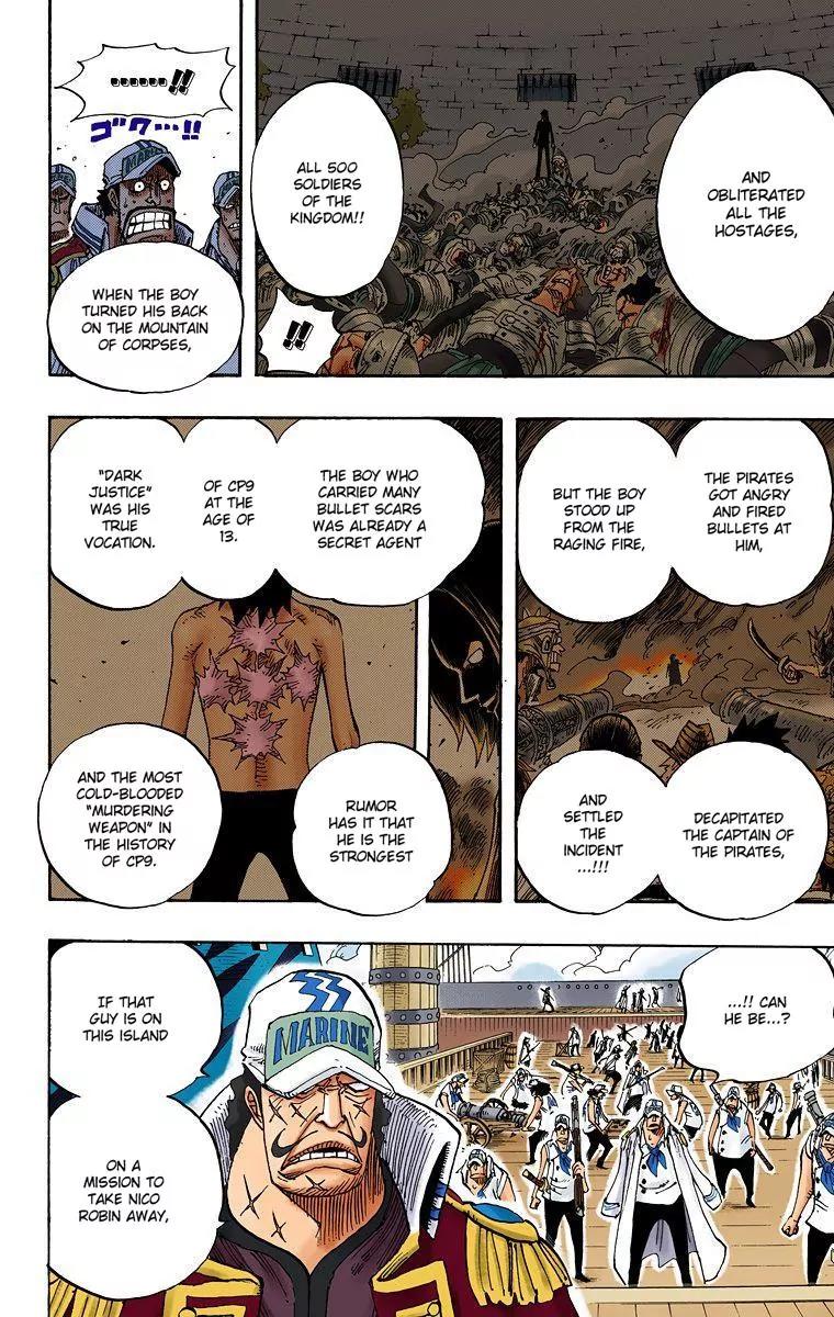 One Piece Chapter 422 - Page 3
