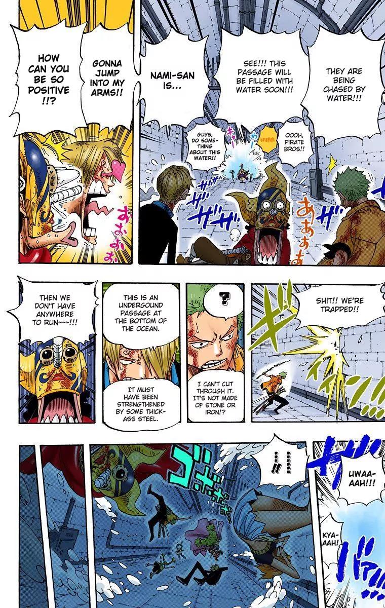 One Piece Chapter 422 - Page 5