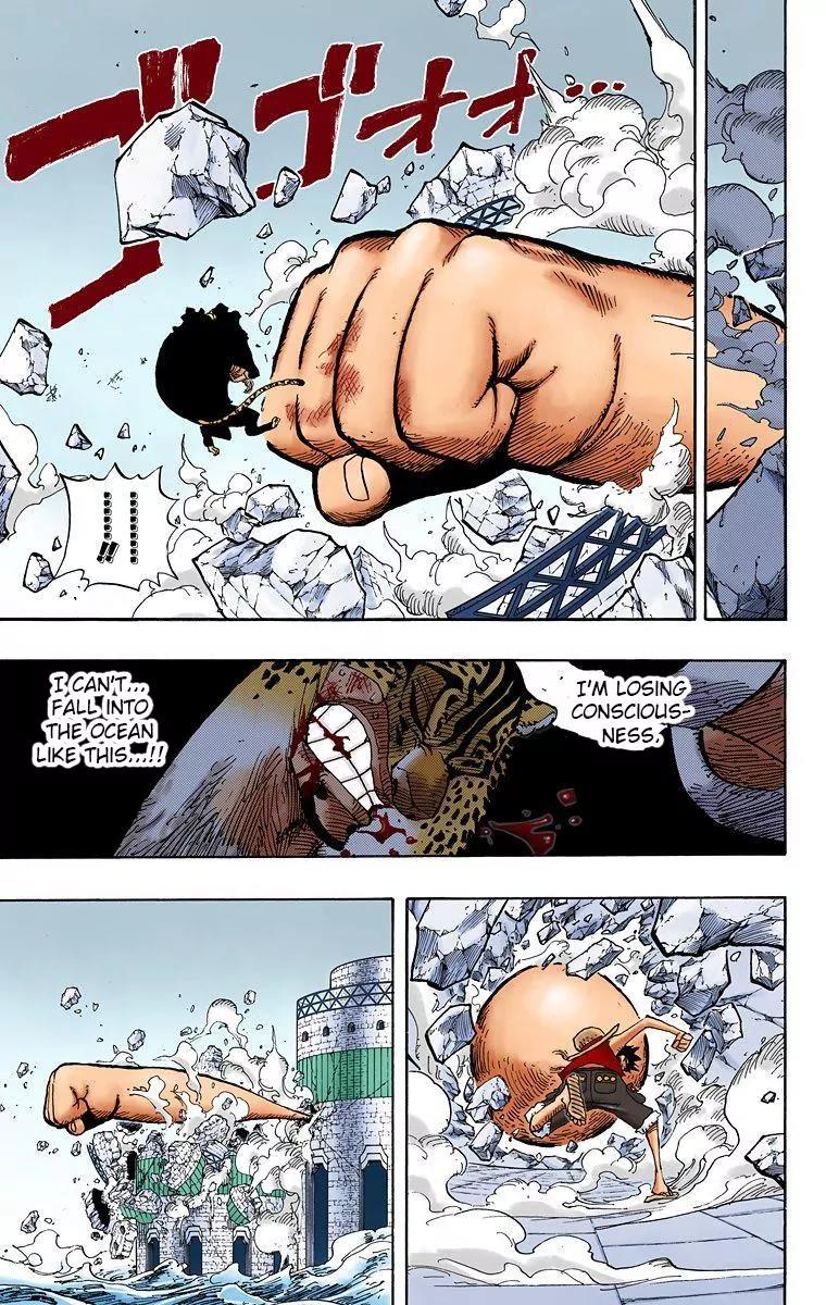 One Piece Chapter 422 - Page 6