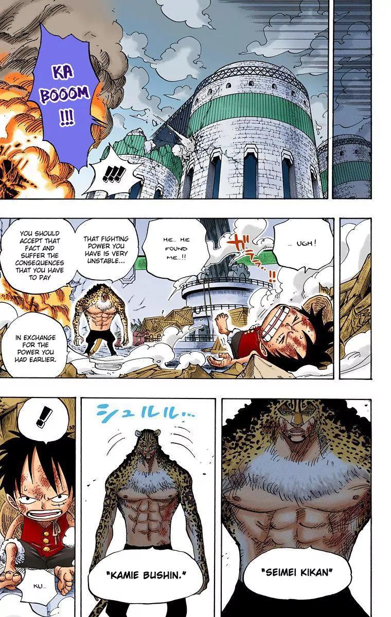 One Piece Chapter 423 - Page 13