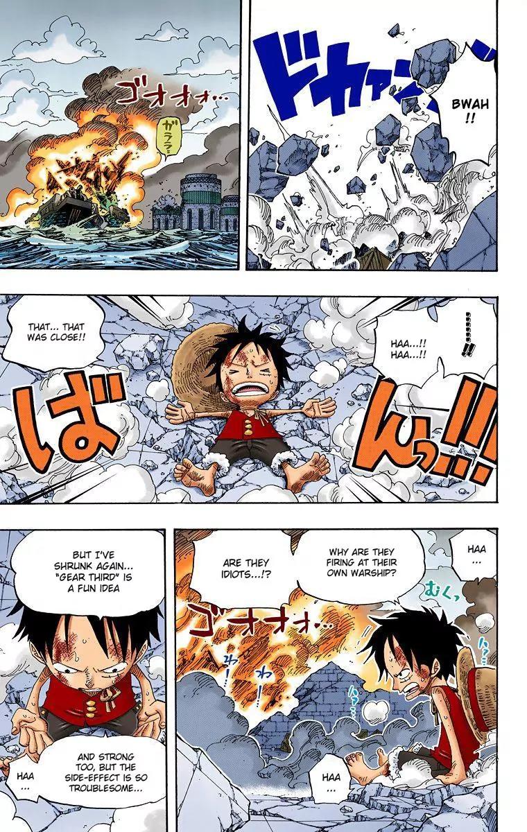One Piece Chapter 423 - Page 3