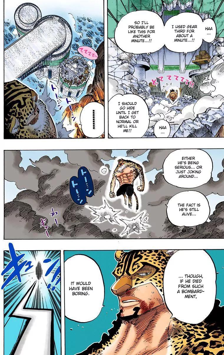 One Piece Chapter 423 - Page 4