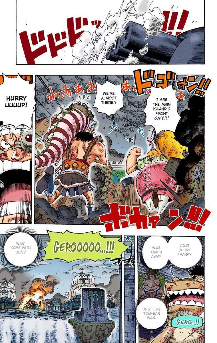 One Piece Chapter 423 - Page 5