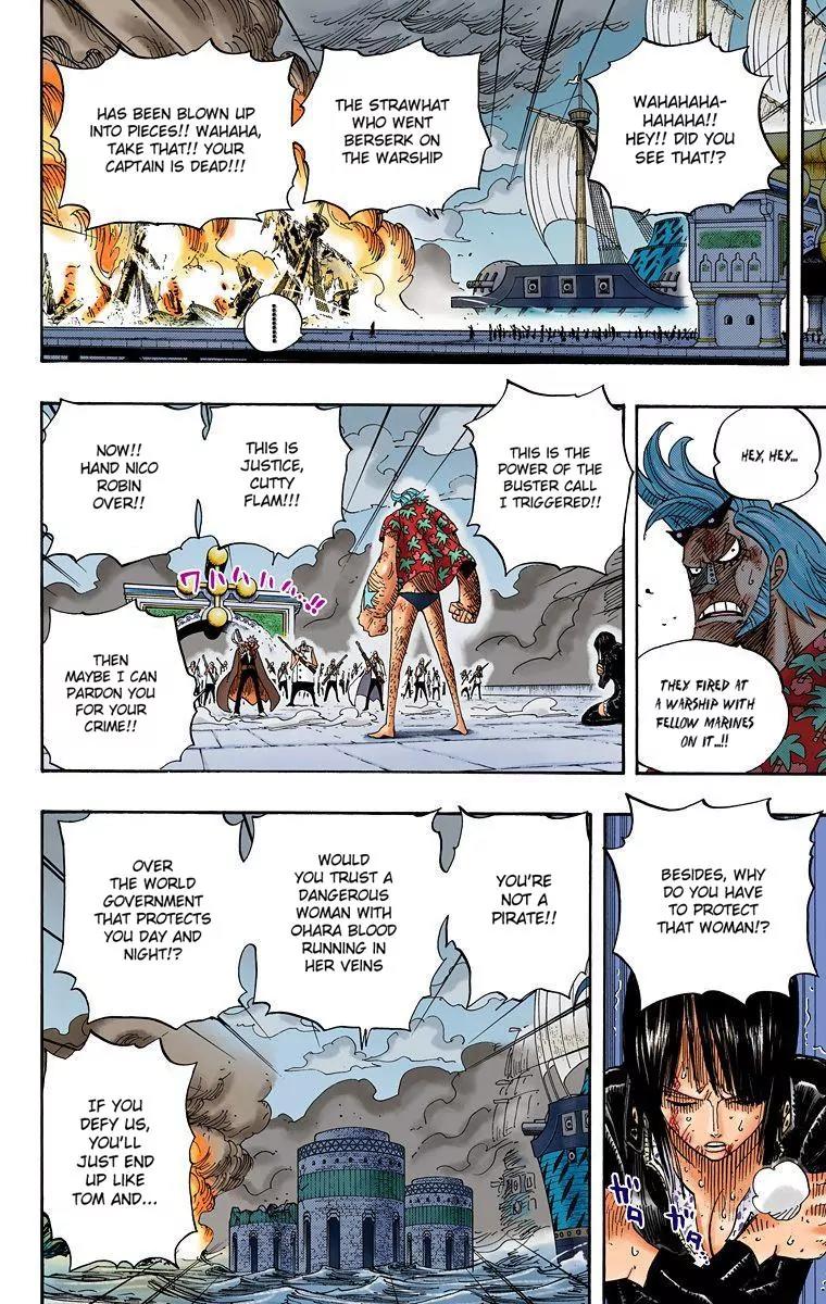 One Piece Chapter 423 - Page 6