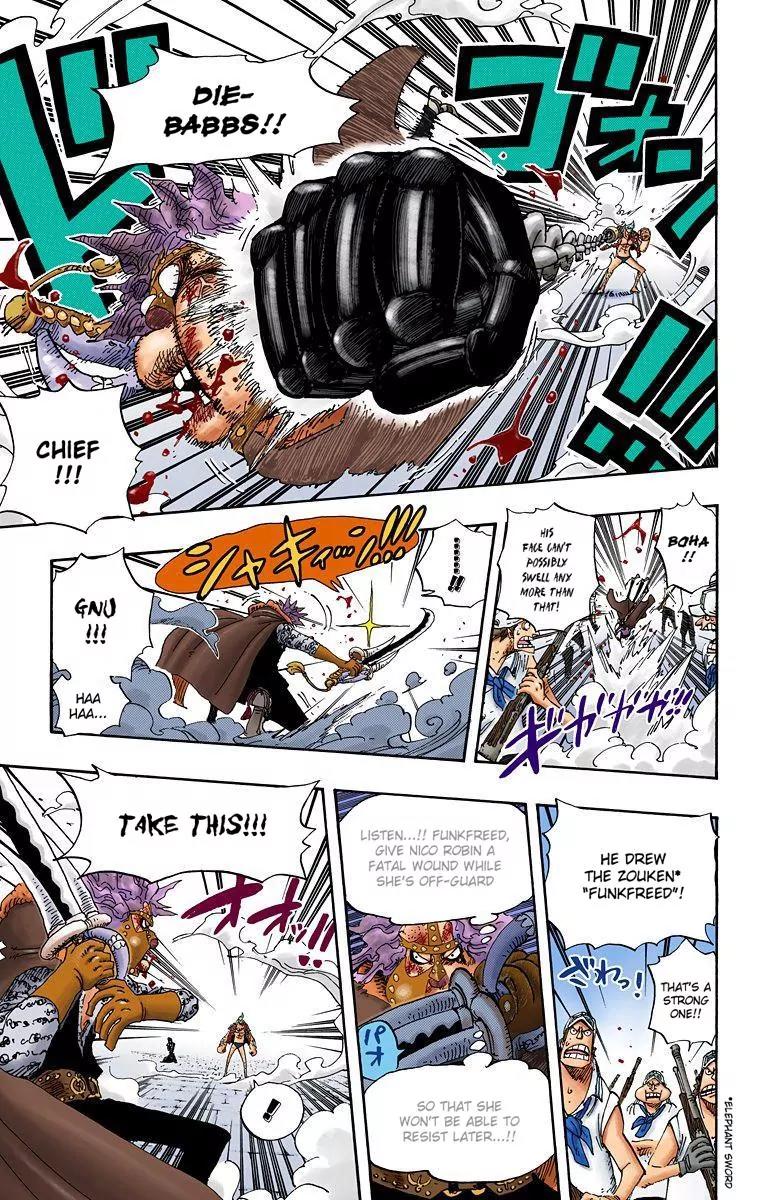 One Piece Chapter 423 - Page 7