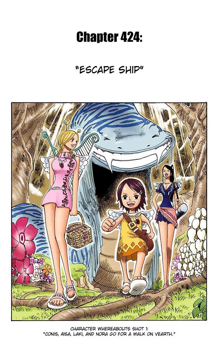 One Piece Chapter 424 - Page 1