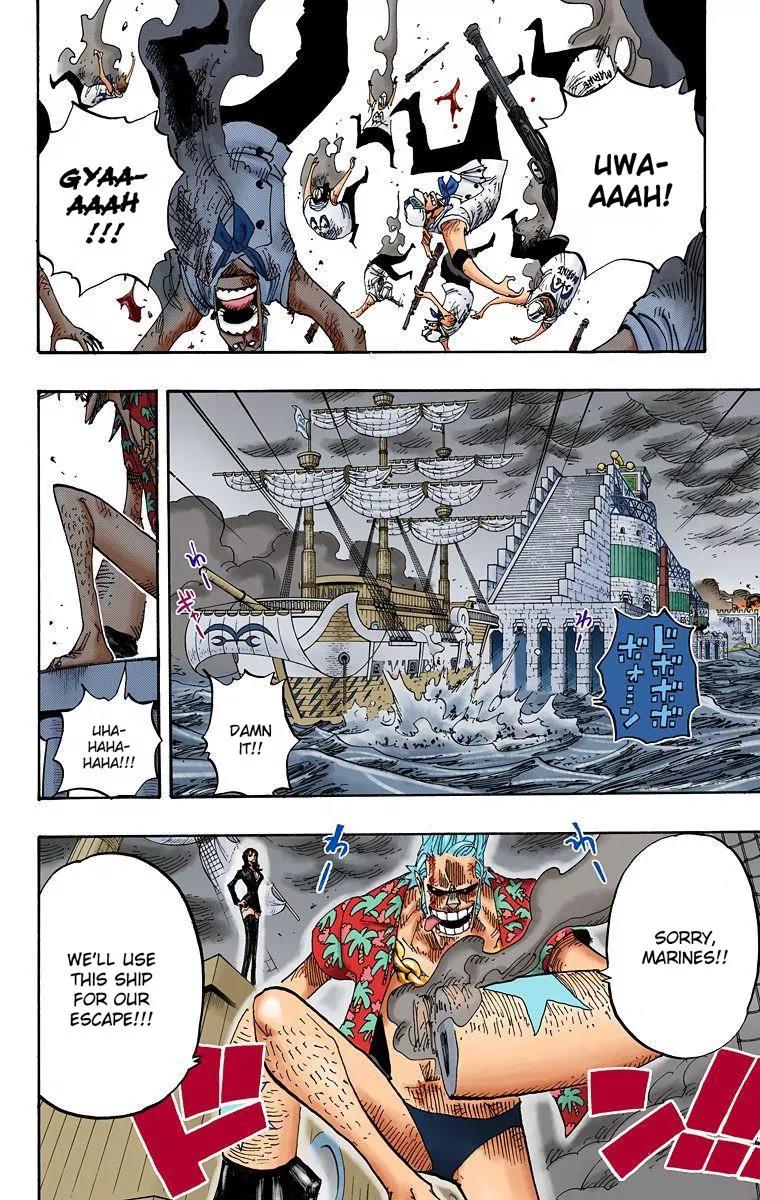 One Piece Chapter 424 - Page 2