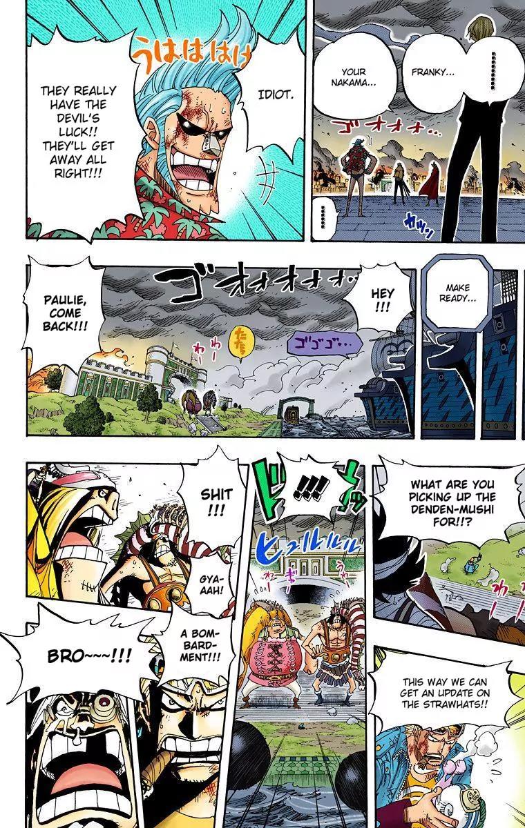 One Piece Chapter 424 - Page 15