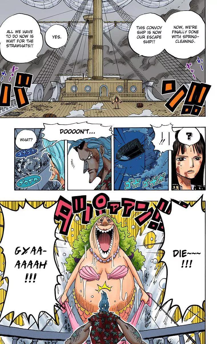 One Piece Chapter 424 - Page 3