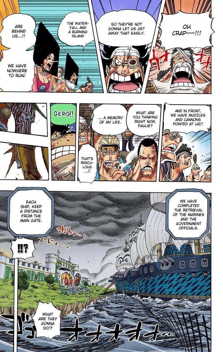 One Piece Chapter 424 - Page 6