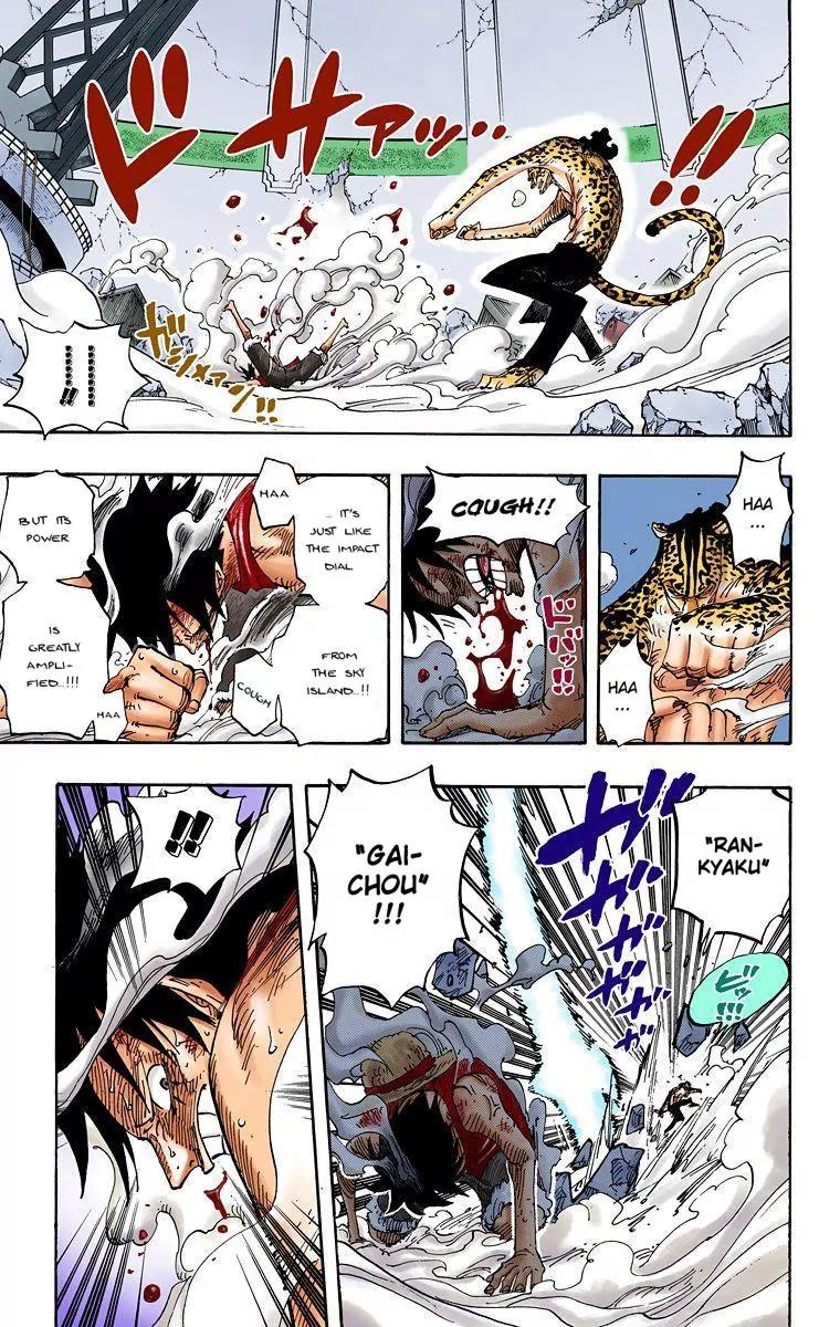 One Piece Chapter 425 - Page 15