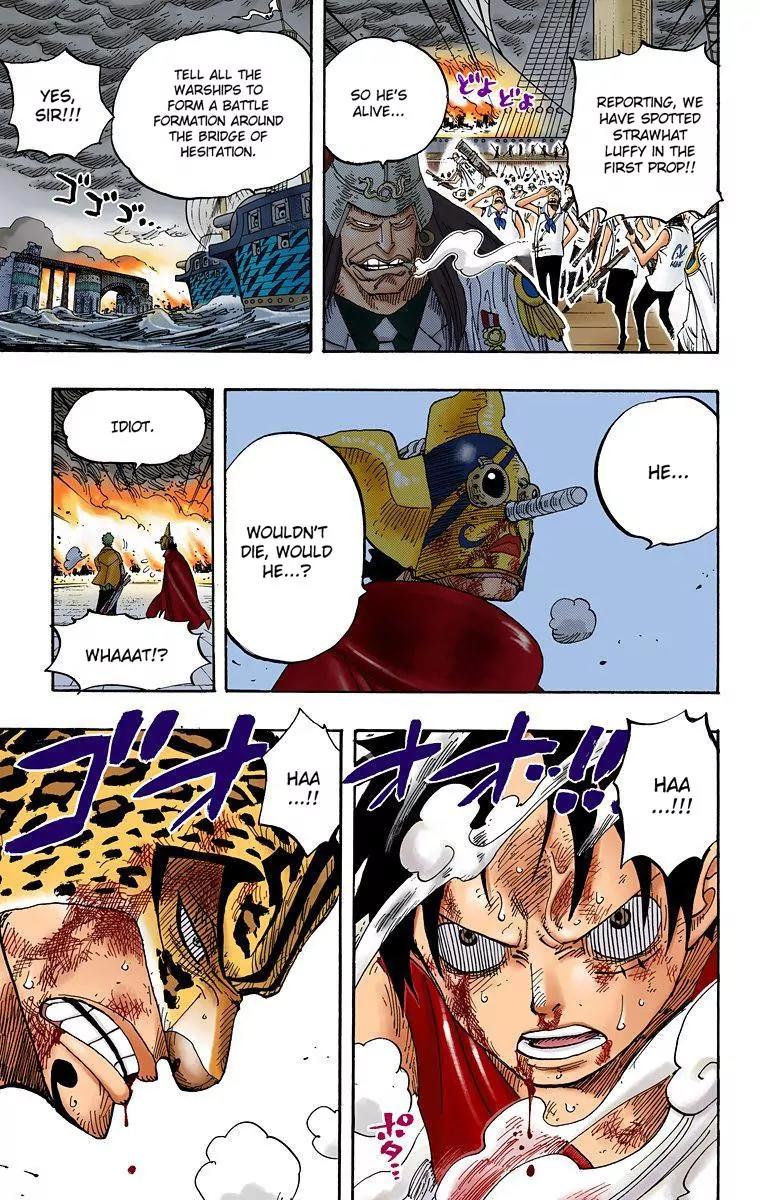 One Piece Chapter 425 - Page 17