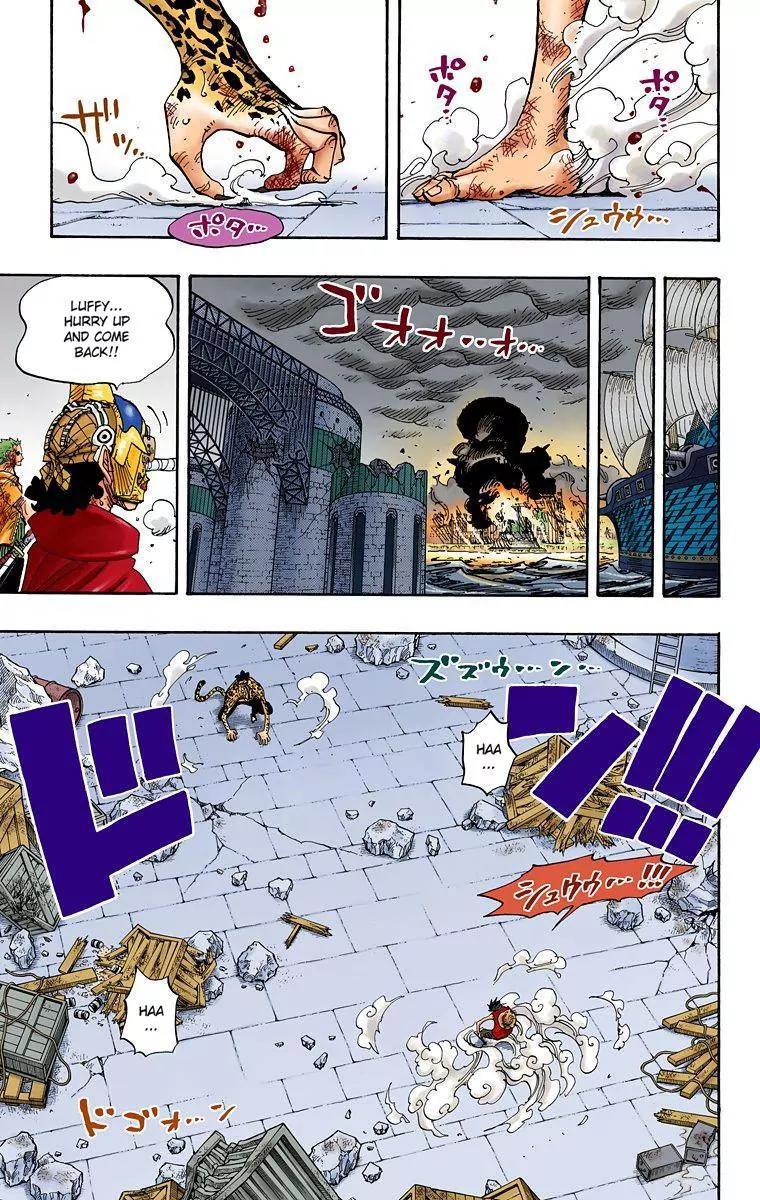 One Piece Chapter 425 - Page 3