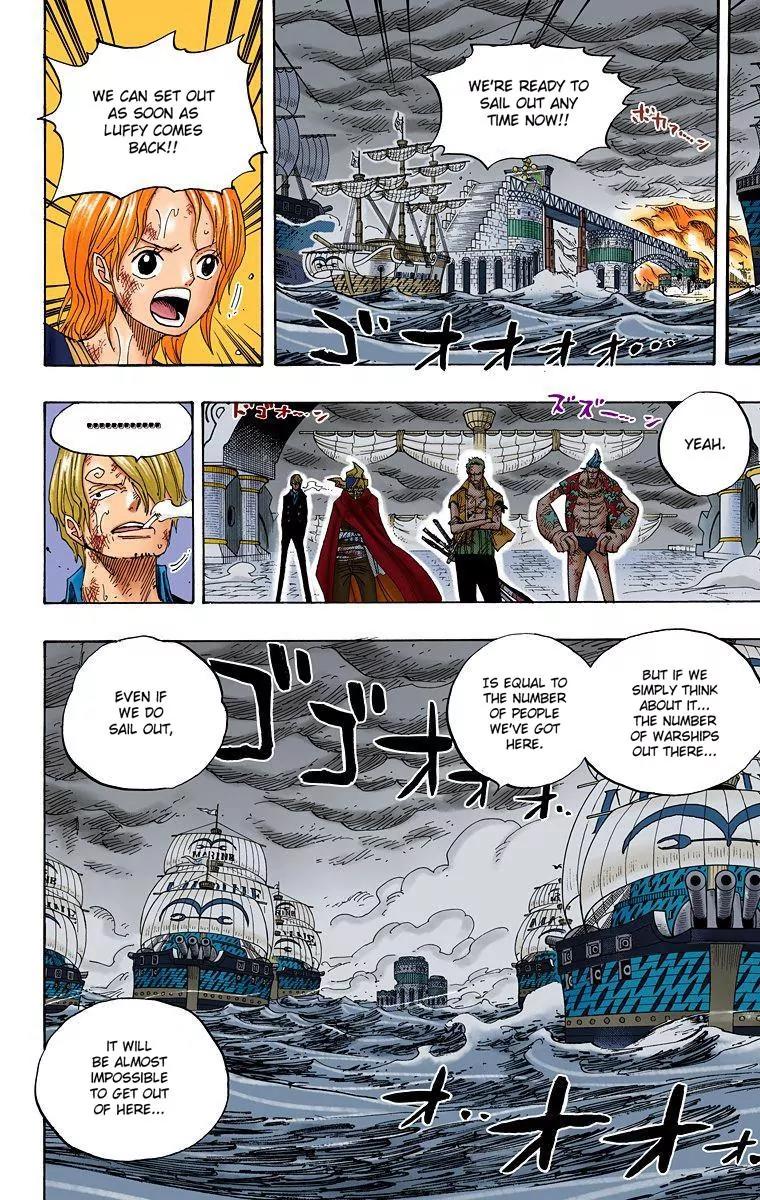 One Piece Chapter 425 - Page 4