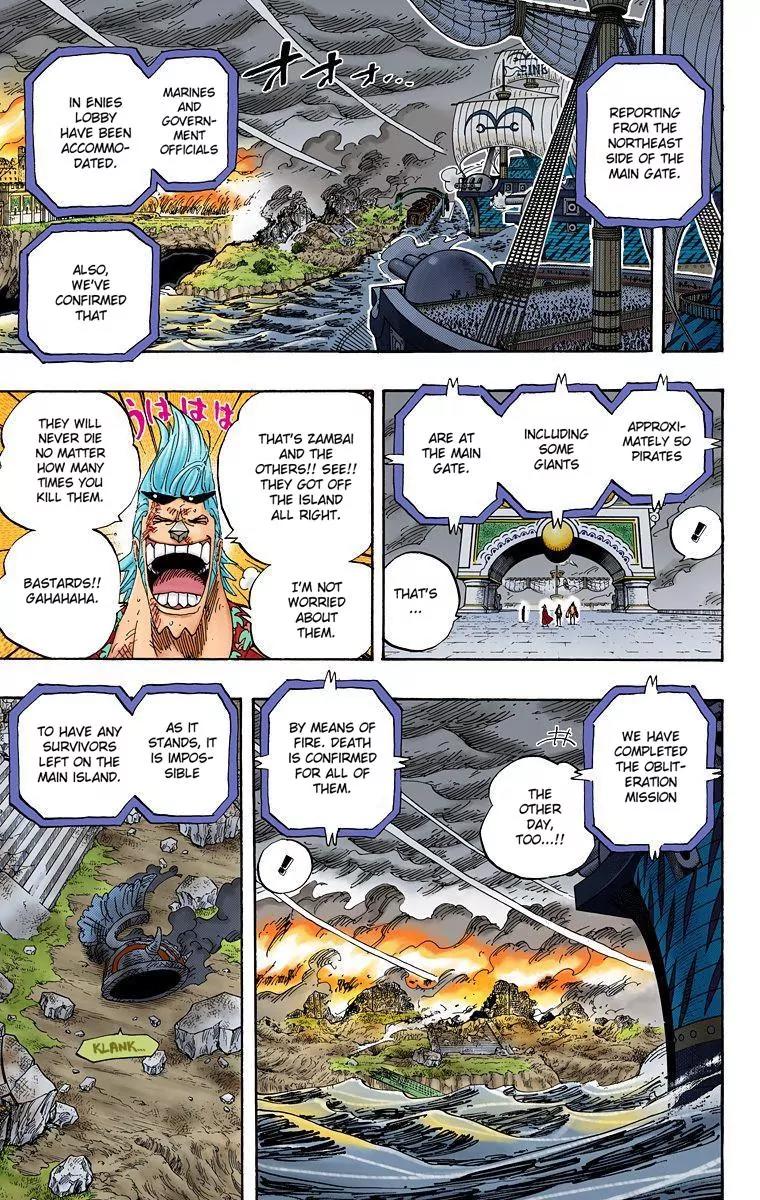 One Piece Chapter 425 - Page 5
