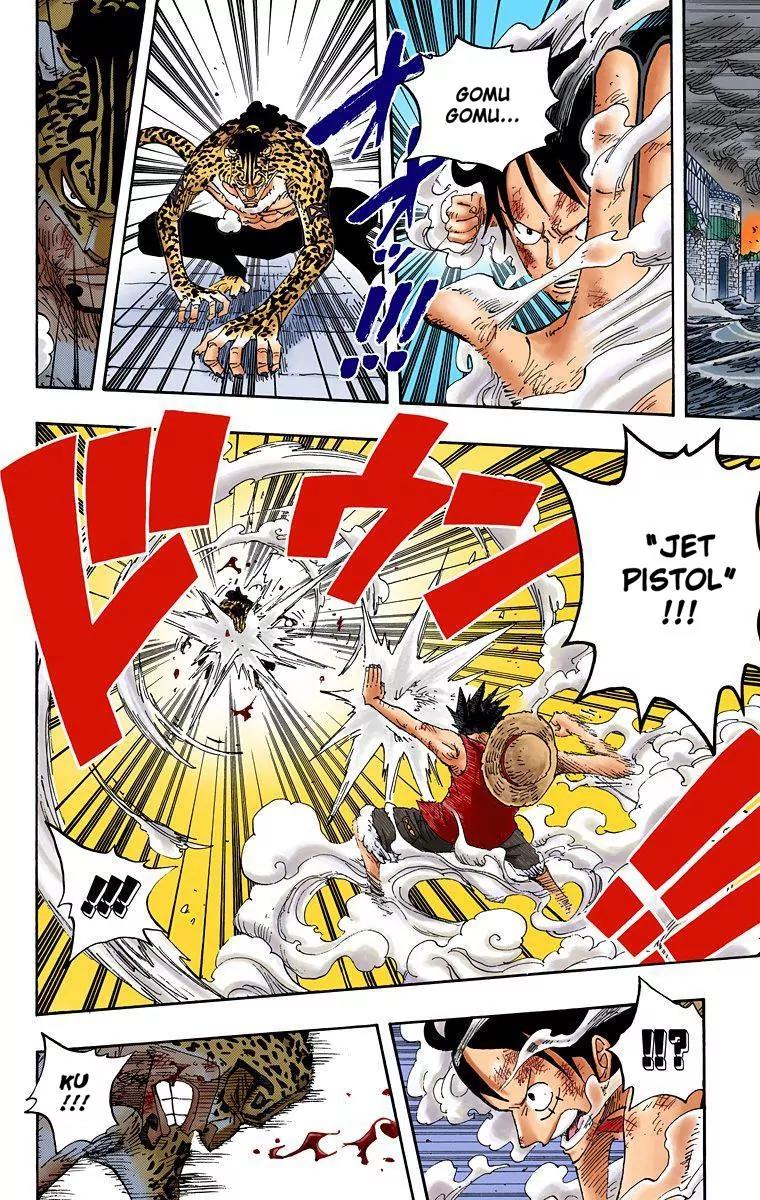 One Piece Chapter 425 - Page 9