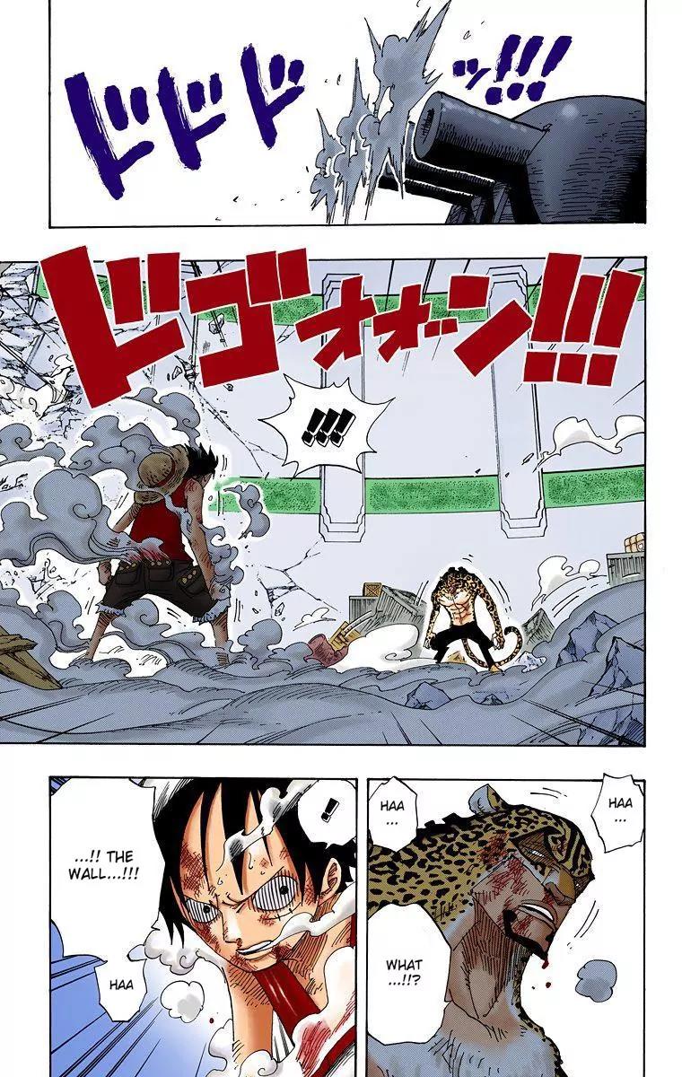 One Piece Chapter 426 - Page 2