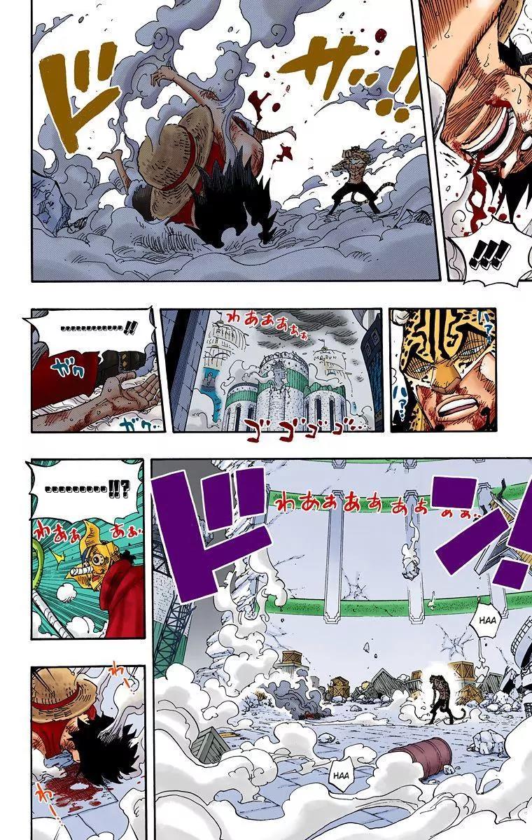 One Piece Chapter 426 - Page 16