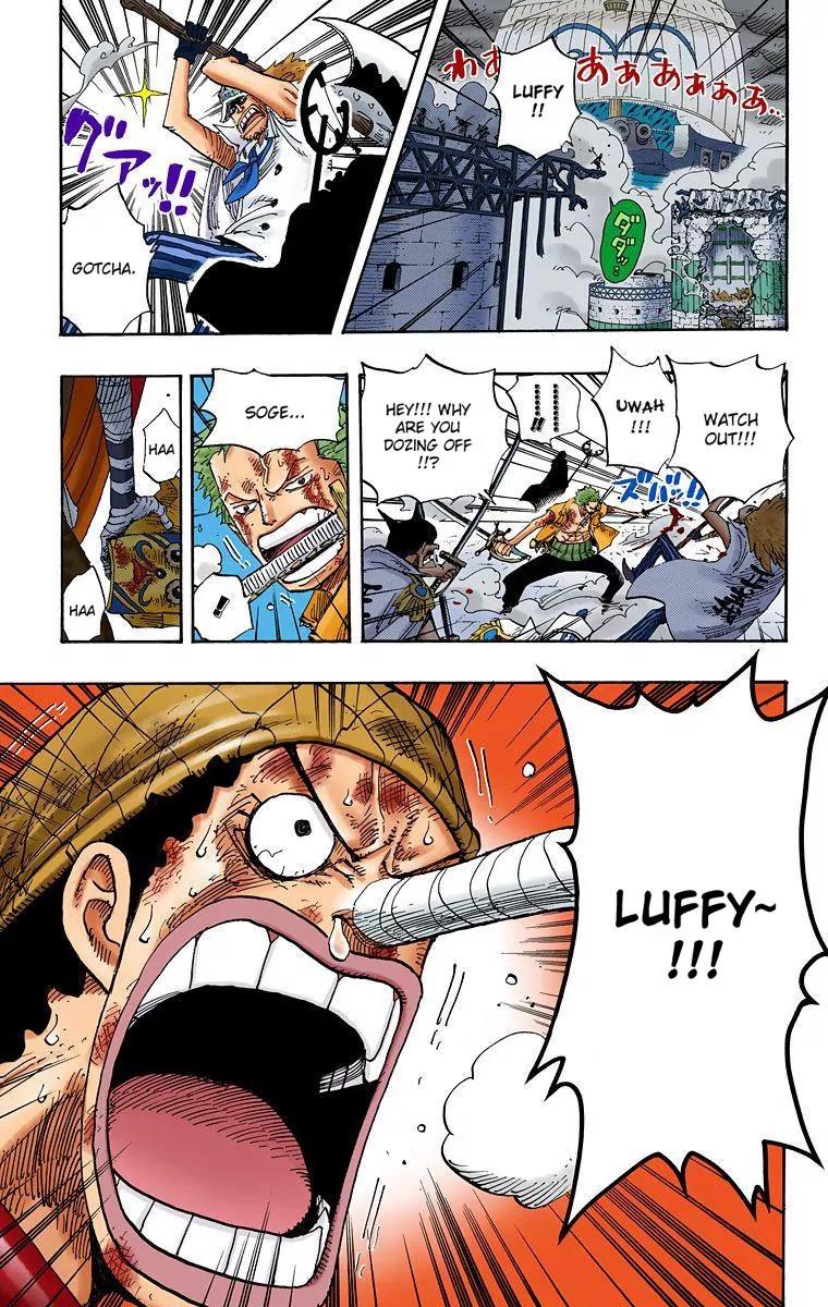 One Piece Chapter 426 - Page 17