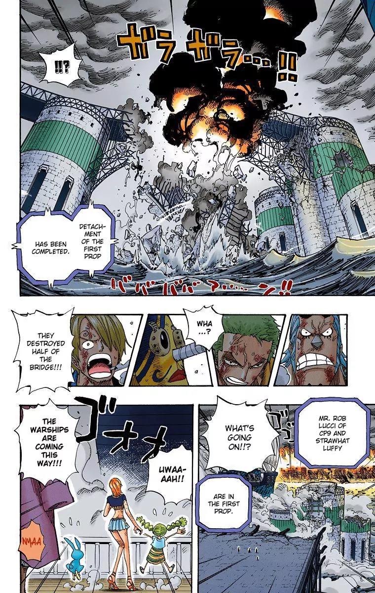 One Piece Chapter 426 - Page 3