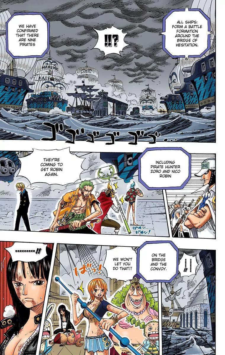 One Piece Chapter 426 - Page 4
