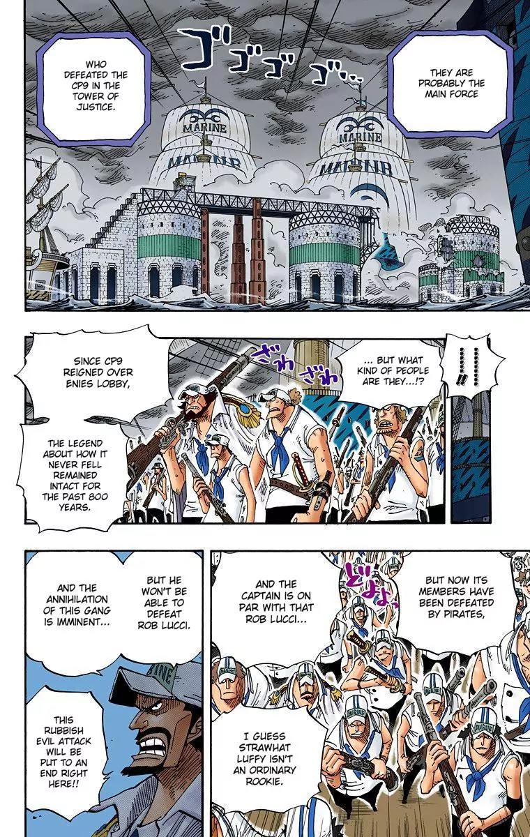 One Piece Chapter 426 - Page 5