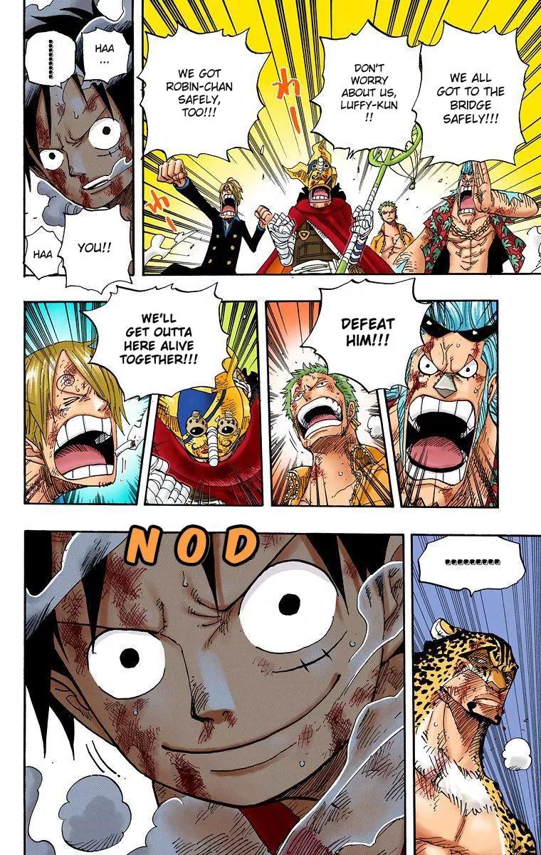 One Piece Chapter 426 - Page 7