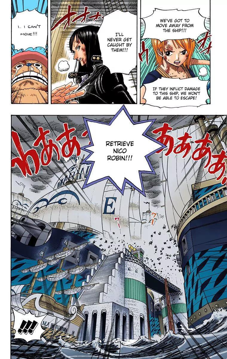 One Piece Chapter 426 - Page 10
