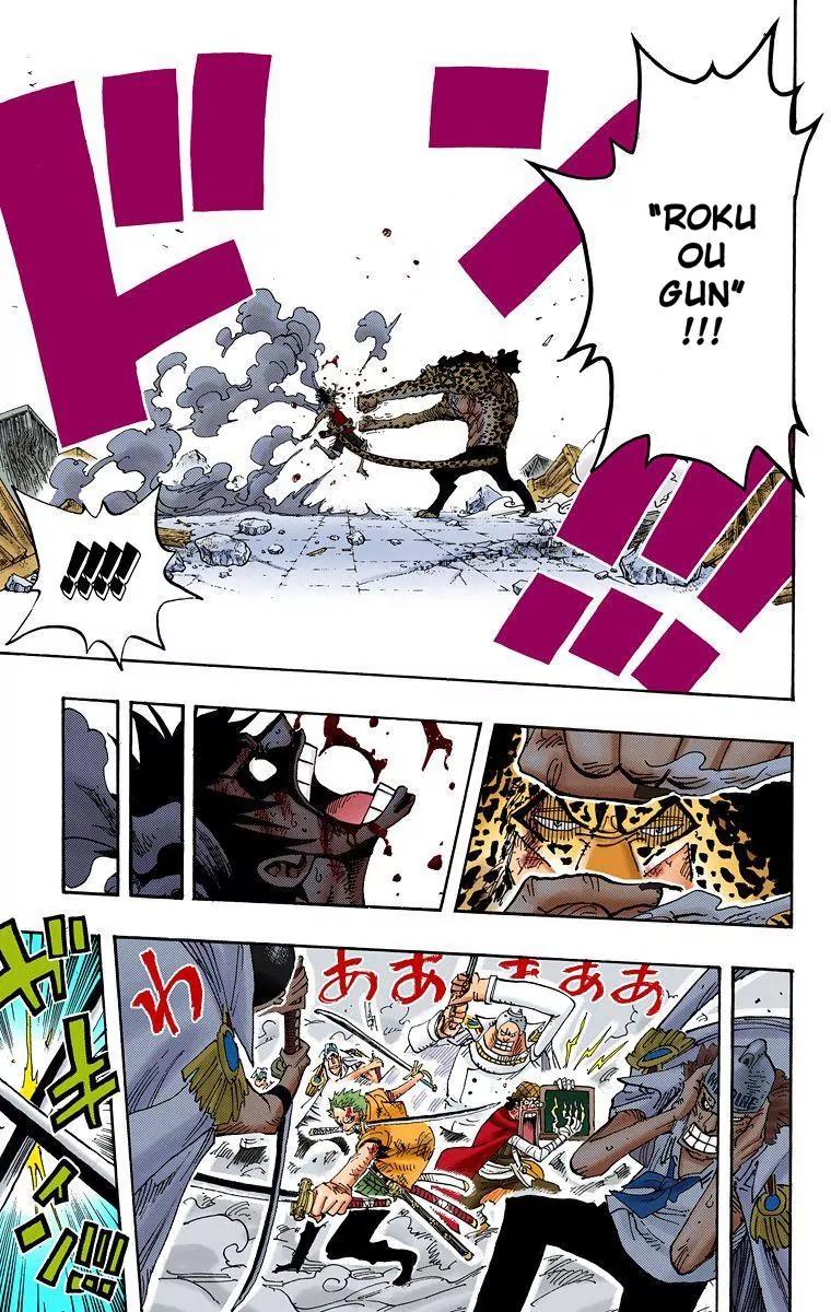 One Piece Chapter 427 - Page 11