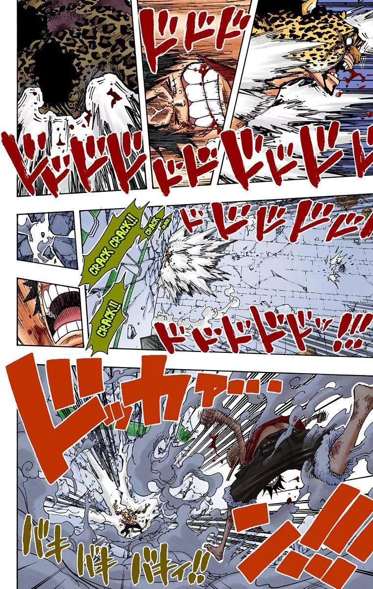One Piece Chapter 427 - Page 15