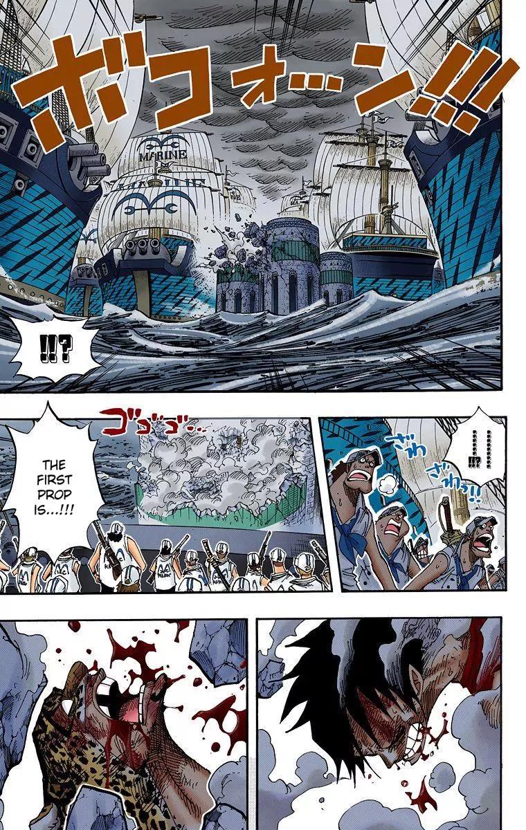 One Piece Chapter 427 - Page 16