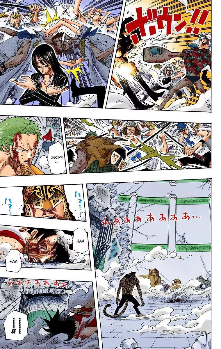 One Piece Chapter 427 - Page 3