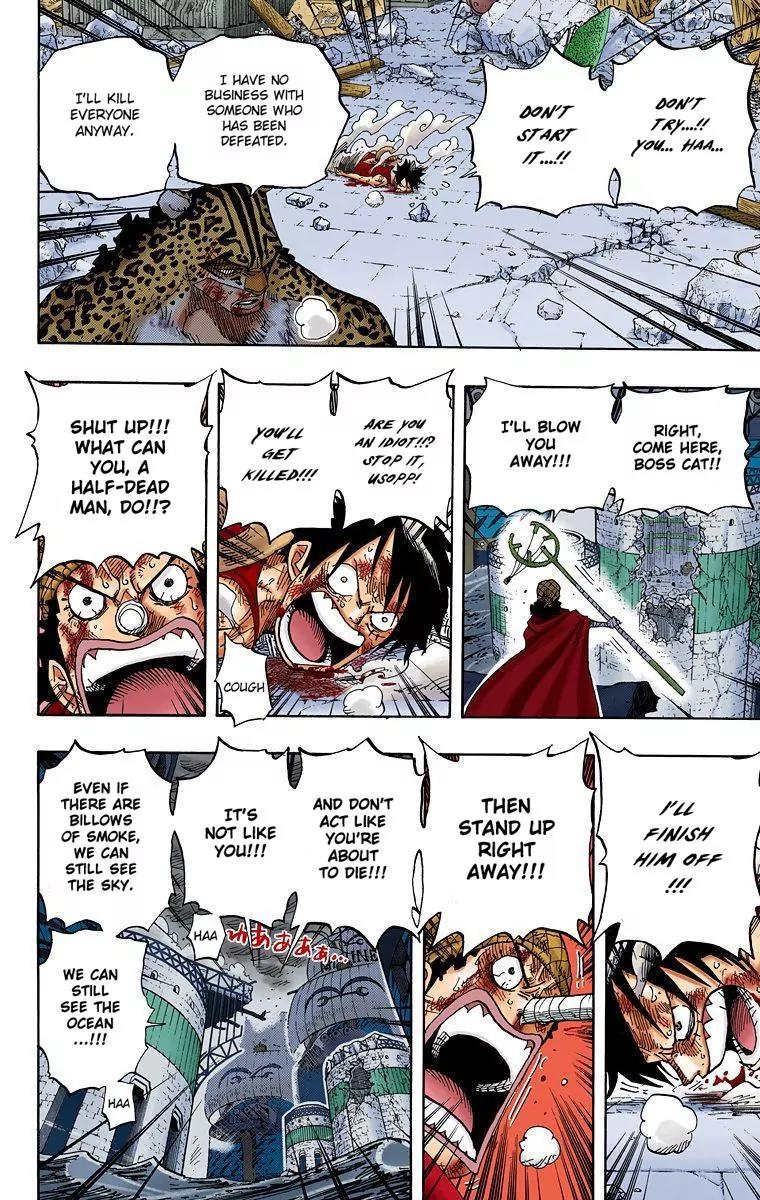 One Piece Chapter 427 - Page 6